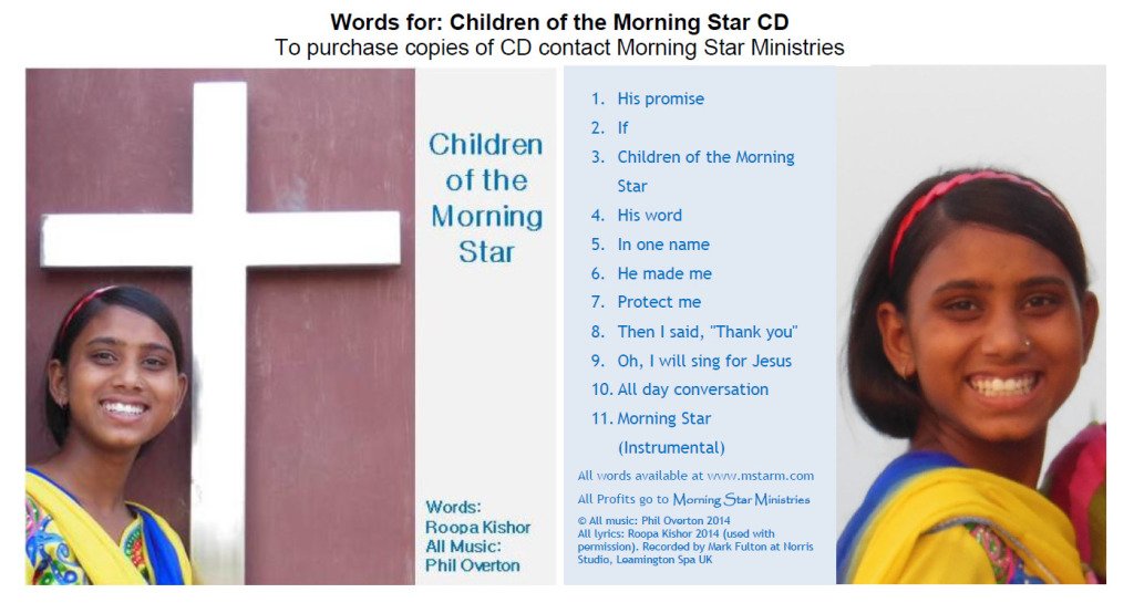 children-of-the-morning-star-cd